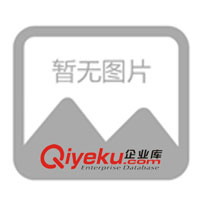 供應(yīng)廣東省佛山五金類防偽標簽(圖)